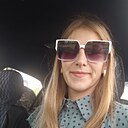 Знакомства: Кристина, 32 года, Белогорск