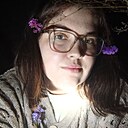 Знакомства: Дарья, 25 лет, Гомель