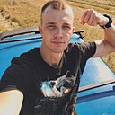 Знакомства: Александр, 27 лет, Кунгур