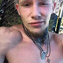 Знакомства: Сергей Громов, 24 года, Иркутск