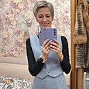 Знакомства: Светлана, 52 года, Иркутск