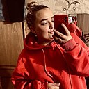 Знакомства: Мария, 23 года, Осинники