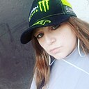 Знакомства: Natka, 33 года, Череповец