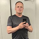 Знакомства: Сергей, 40 лет, Москва