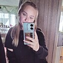 Знакомства: Катерина, 27 лет, Костанай