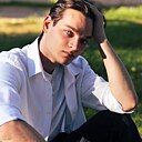 Знакомства: Слава, 21 год, Астрахань