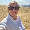 Знакомства: Ксения, 44 года, Котельниково