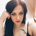 Знакомства: Катя, 31 год, Минск