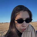 Знакомства: Лея, 41 год, Кумертау