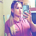 Знакомства: Нина, 26 лет, Благовещенск