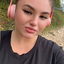 Знакомства: Ульяна, 19 лет, Мостовской