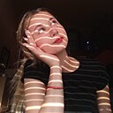 Знакомства: Arina, 20 лет, Семикаракорск