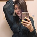Знакомства: Лика, 35 лет, Таганрог