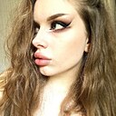 Знакомства: Алена, 22 года, Минск