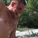 Знакомства: Дмитрий, 40 лет, Горячий Ключ