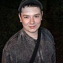 Знакомства: Максим, 25 лет, Екатеринбург