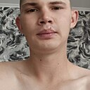 Знакомства: Владимир, 21 год, Северская