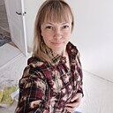 Знакомства: Диана, 44 года, Киров