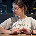 Знакомства: Настя, 18 лет, Соликамск