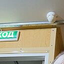 Знакомства: Павел, 41 год, Нефтеюганск