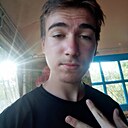 Знакомства: Андрей, 18 лет, Южно-Сахалинск