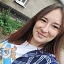 Знакомства: Наталья, 27 лет, Краков