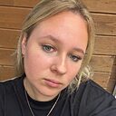 Знакомства: Елизавета, 19 лет, Воткинск