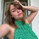 Знакомства: Анастасия, 23 года, Новороссийск