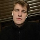 Знакомства: Вася, 23 года, Нижнедевицк