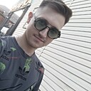 Знакомства: Влад, 25 лет, Борисоглебск