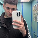Знакомства: Максим, 25 лет, Лида