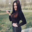 Знакомства: Галина, 25 лет, Анапа