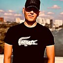 Знакомства: Данила, 22 года, Ростов-на-Дону