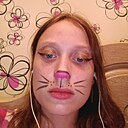 Знакомства: Даша, 23 года, Сузун