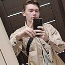 Знакомства: Антон, 22 года, Аша