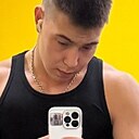 Знакомства: Никита, 25 лет, Абакан