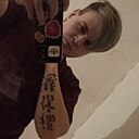 Знакомства: Александр, 33 года, Ижевск