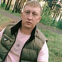 Знакомства: Саша, 29 лет, Белорецк