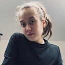 Знакомства: Светлана, 23 года, Пермь