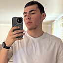 Знакомства: Татам, 21 год, Буйнакск