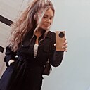 Знакомства: Екатерина, 37 лет, Кемерово