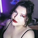 Знакомства: Дарья, 21 год, Клинцы