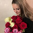 Знакомства: Аня, 44 года, Горловка