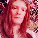 Знакомства: Аделина Савицкая, 29 лет, Армавир