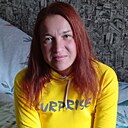 Знакомства: Юлия, 45 лет, Смолевичи