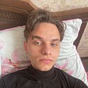 Знакомства: Вадим, 21 год, Кропоткин