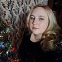 Знакомства: Карина, 33 года, Вышний Волочек