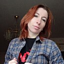 Знакомства: Ася, 40 лет, Полтава