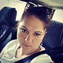 Знакомства: Ксения, 29 лет, Алматы