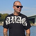 Знакомства: Александр, 30 лет, Волковыск